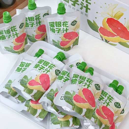 到手12袋/箱【熙景源金银花柚子汁120ml/袋*12袋/箱