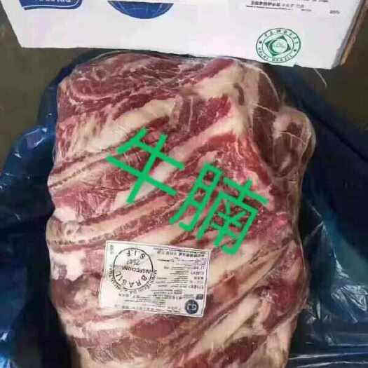 临沂牛腩，整切牛肉