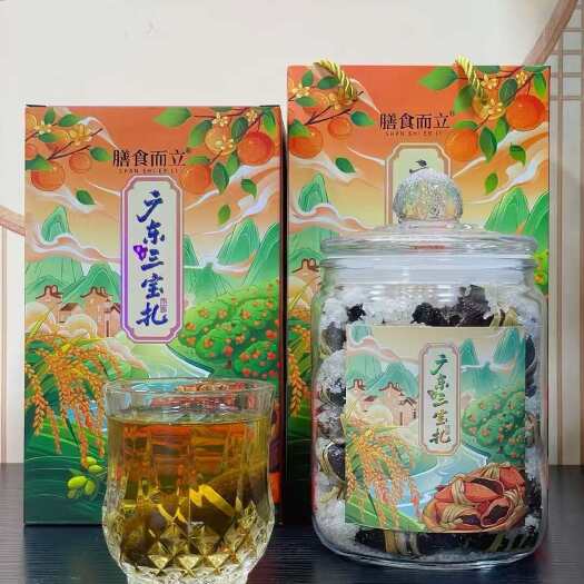 佛山【三宝扎】广东三宝扎新会梅江陈皮制作三宝扎净重500克包邮