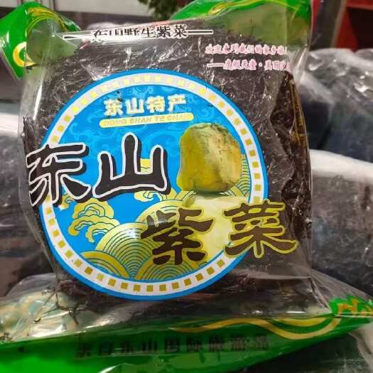 东山县福建漳州东山岛头水紫菜
