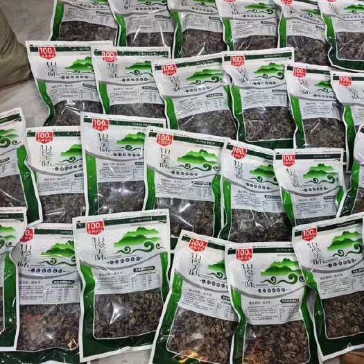 吉林长白山黑木耳干品 快递发货 食用菌蔬菜类