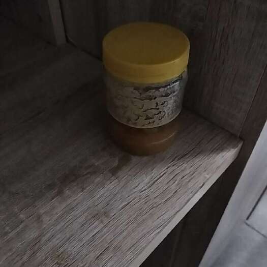 远安县土蜂蜜