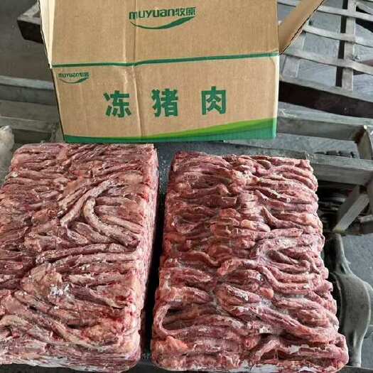 尿管