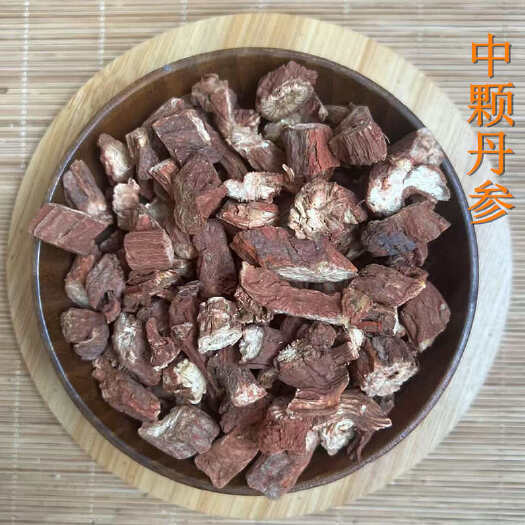玉林丹参（中粒）