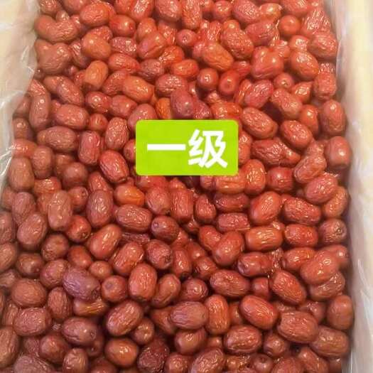 樟树市红枣1箱20斤
