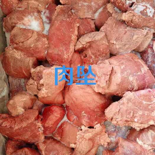 大厂县肉坠铃铛肉