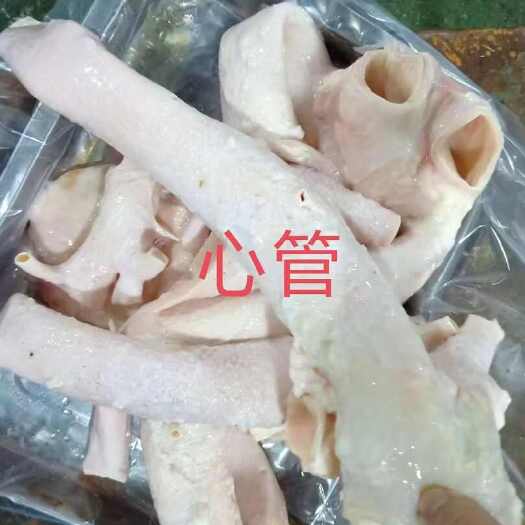 大厂县牛心管