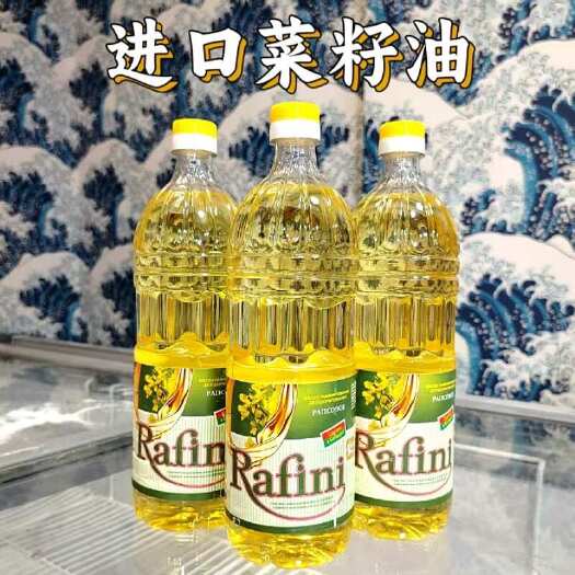 潍坊俄罗斯菜籽油