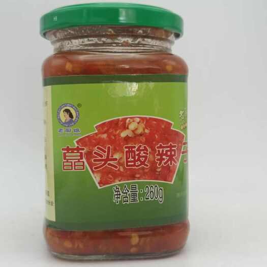 富宁县藠头酸辣子，老厨娘，下饭菜，酱腌菜调味酱，2025年新品，