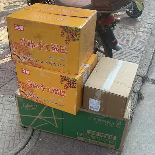 西安零食副食招牌 ：米线、豆干、锅巴