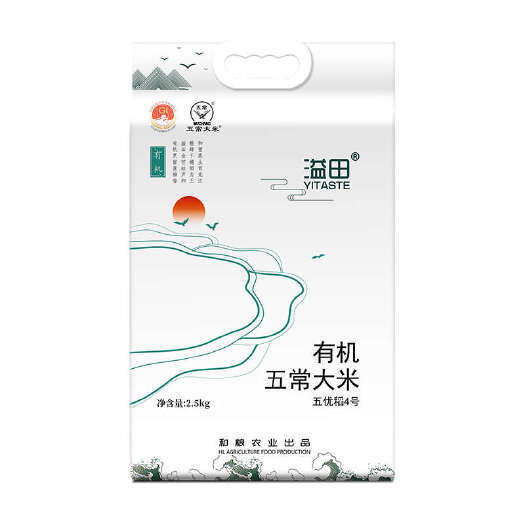 和粮农业五常有机大米