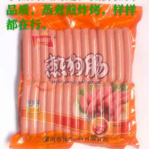 漯河34克ⅹ52支ⅹ6袋热狗肠，蒸、煮、煎、炸、不爆肠、不冒肠。