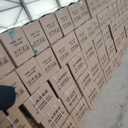 烟台稻花香二号大米