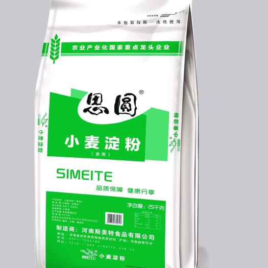 武陟县小麦淀粉