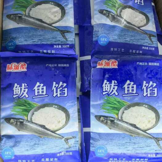 济南品名：鲅鱼馅规格：24斤一箱，一箱24包，一包一斤