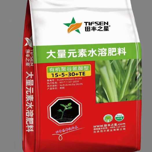 太康县有机聚谷氨酸型大量元素粉剂