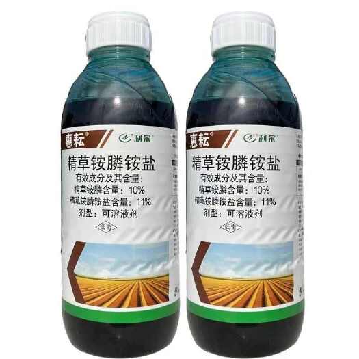滨州利尔精草铵膦铵盐10%草铵膦除草剂果园牛筋草小飞蓬杂草除草剂