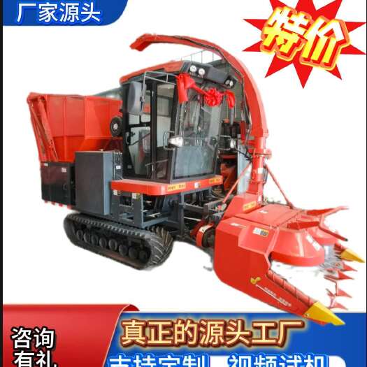 青储机 牧草收割机皇竹草收割机苜蓿草收割机