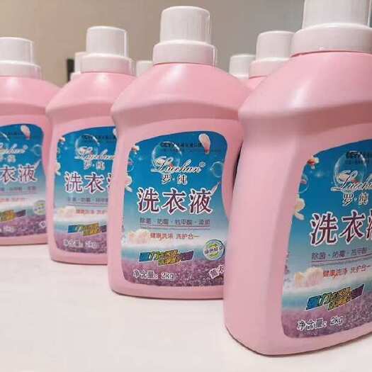 阳原县罗纯洗衣液2kg装，薰衣草香型，深层洁净去污，除菌防霉祛甲醛