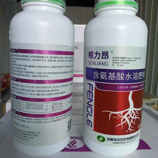 民权县含氨基酸水溶肥料  安徽丰乐 根力昂