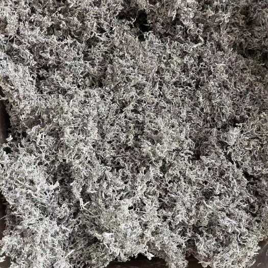 【金奖富硒莓茶】张家界新茶好货莓茶野生龙须长寿藤茶