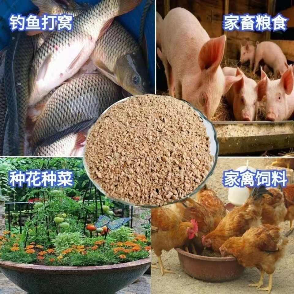 豆粕黄豆高含量蛋白豆粕批发家喂鸡鸭鹅豆粕饲料蛋白用原料豆粕