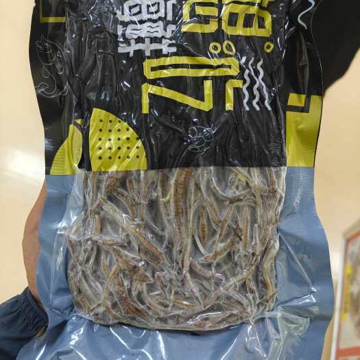 济南海龙鱼可做美味小炒