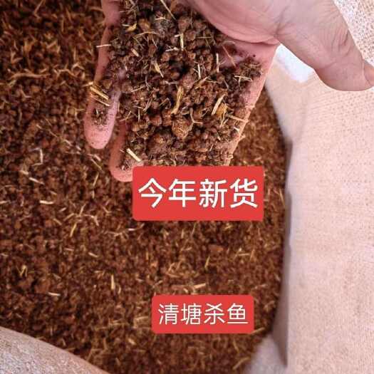 耒阳市厂里直销颗粒茶枯清塘茶籽饼不伤虾蟹杀杂鱼水产养殖肥料茶粕粉茶