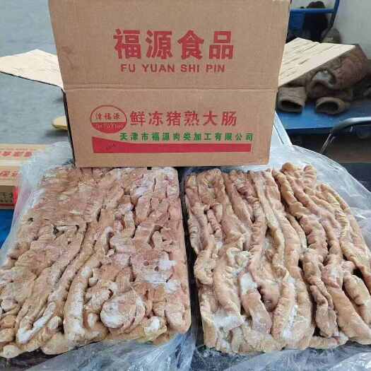 中牟县纯干原色猪大肠