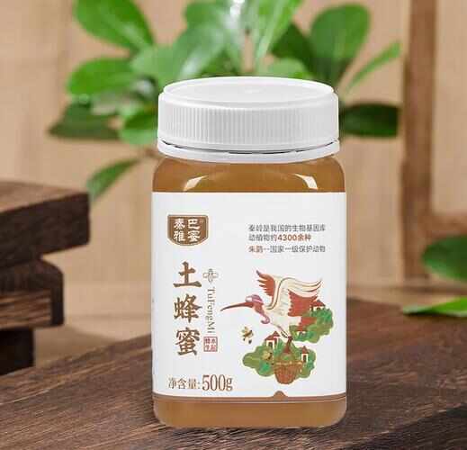 佛坪县秦巴雅蜜深山土蜂蜜2斤自然成熟蜜农家自产结晶蜜原蜜原浆500