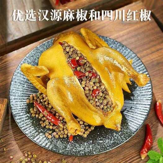 成都批发正宗四川特产手撕椒麻鸡烧鸡真空即食麻椒鸡熟食一件代发