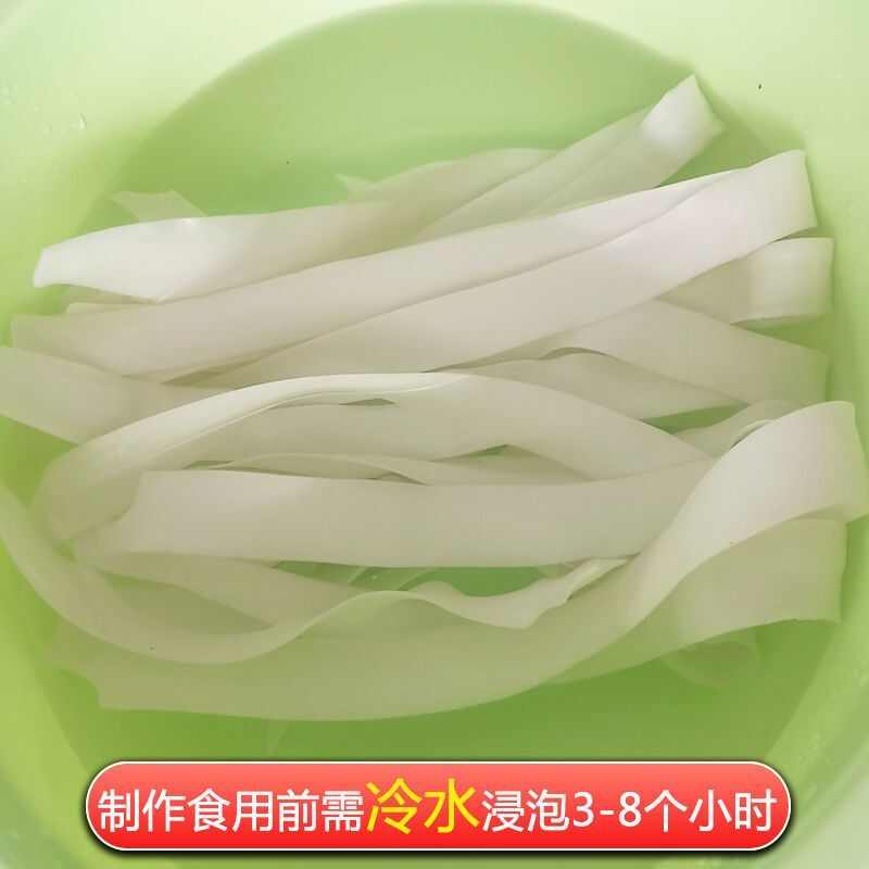 静宁县粉条纯土豆粉条洋芋粉条自然凉干劲道可口新鲜美味四季热销
