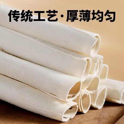 安国市优质无硫茯苓卷 泡茶 煲汤 一盒600克