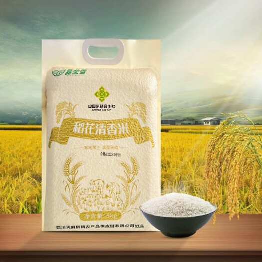 成都黑龙江庆安粳米一等品 四川成都金牛区发货 稻花香大米优质粮源