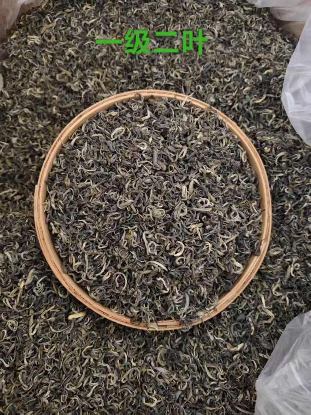梁河县云南省梁河县特产，回龙绿茶，春尖绿茶，炒青绿茶。