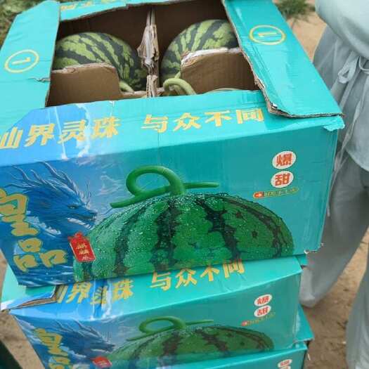 繁峙县西瓜