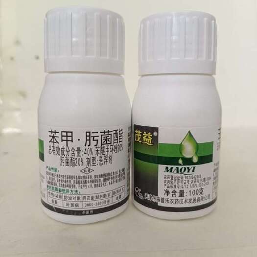 滨州苯甲肟菌酯对锈病炭疽病叶斑病有很好的防效。