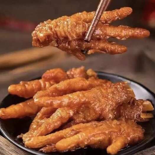 重庆市鸡爪 虎皮鸡爪 油炸虎皮鸡爪