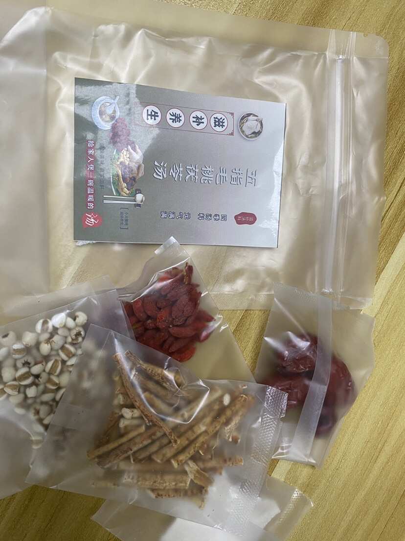 煲汤料中药材汤料包搭配  五指毛桃茯苓汤包