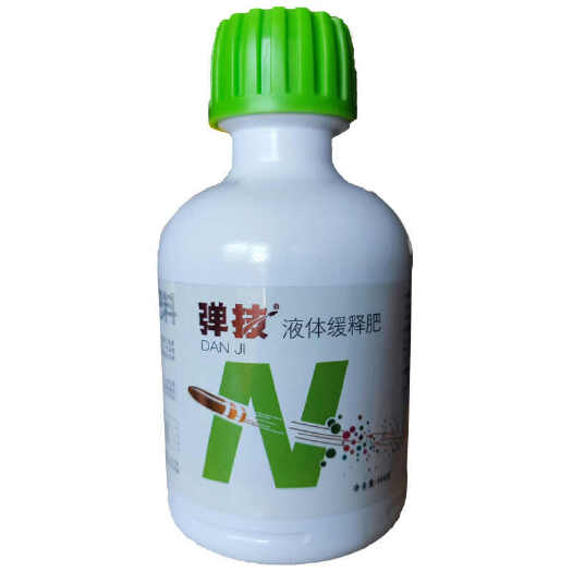 枣庄上格之路-弹技-缓释氮大量元素水溶肥-持效期45到60天