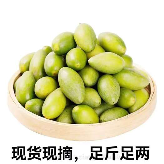 闽侯县福建特产橄榄，凌峰，二号，清脆爽口，回甘好