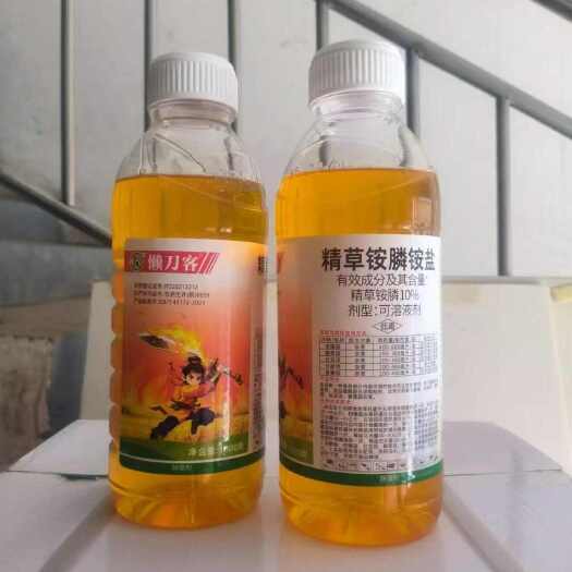 郑州10%懒刀客精草胺胺盐1000g
