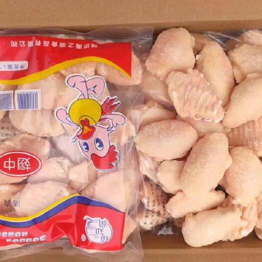 昌邑市单冻鸡翅中，厂家直销，根据客户需求定制，图片仅供参考
