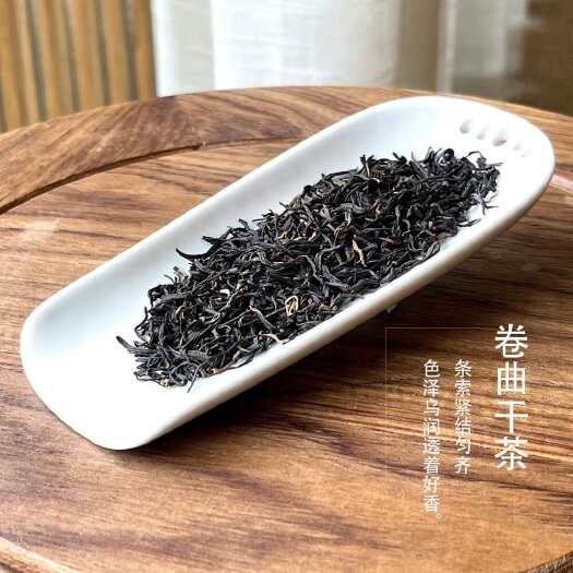宜宾川红工夫红茶 批发 另有早茶 龙芽 飘雪 黑茶 藏茶等批发