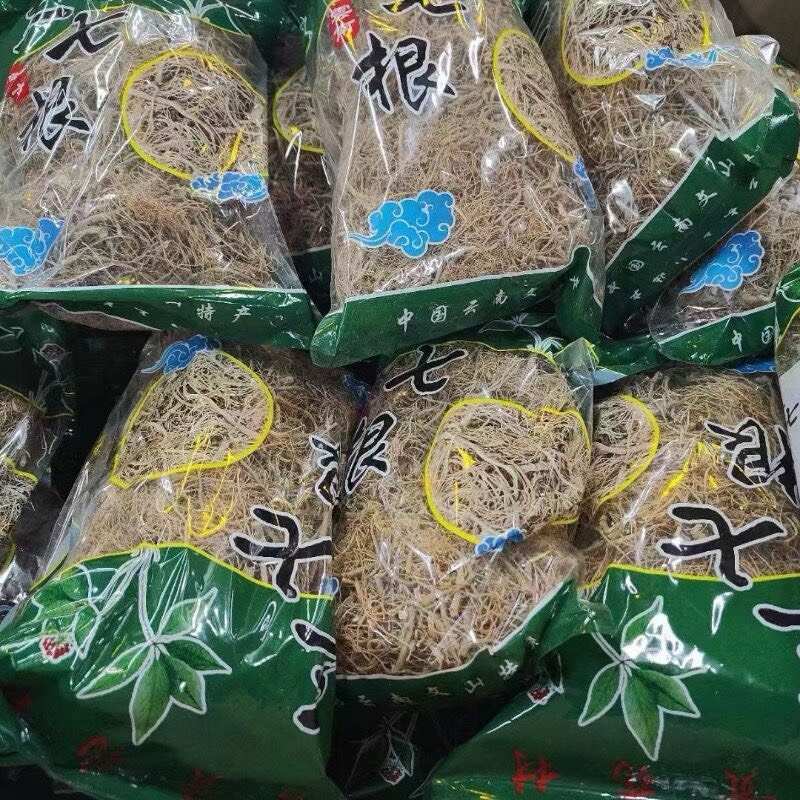 【只做净重】云南文山三七根三七根须田七毛根须煲汤炖汤香料调味