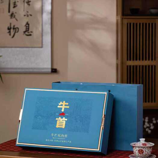 安溪县肉桂岩茶武夷茶叶正岩乌龙茶大红袍马头岩浓香型批发礼盒装