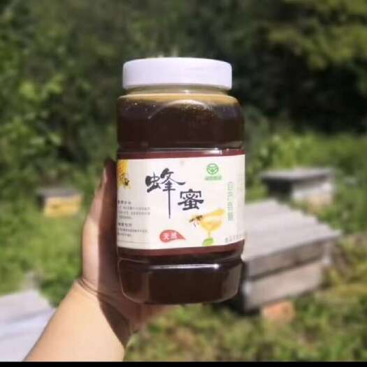 周至县陕西秦岭黑河土蜂蜜
