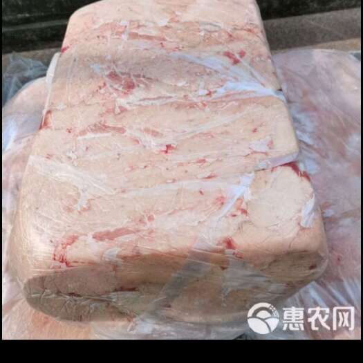 北京优质羊尾巴 羊副产品 冷冻肉类 北京朝阳发货 食品经营许可证