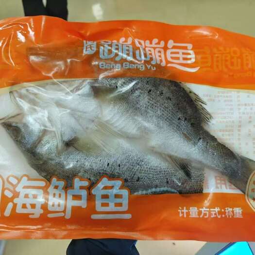 临沂开背鲈鱼
