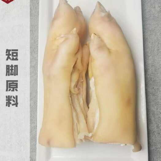 商丘以下产品：都可以定制、纯干货、净毛、（提前预定）
